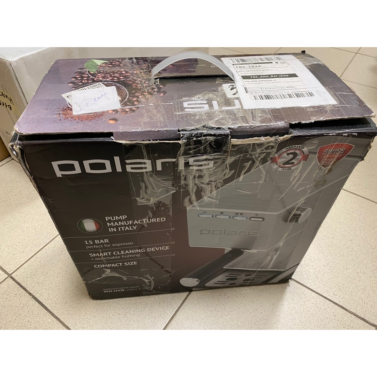 Кофеварка эспрессо Polaris PCM 1542E (Цвет: Inox)