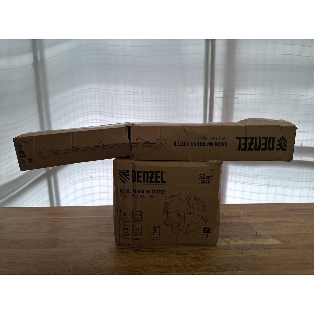 Триммер бензиновый Denzel DR-52S (Цвет: Yellow)