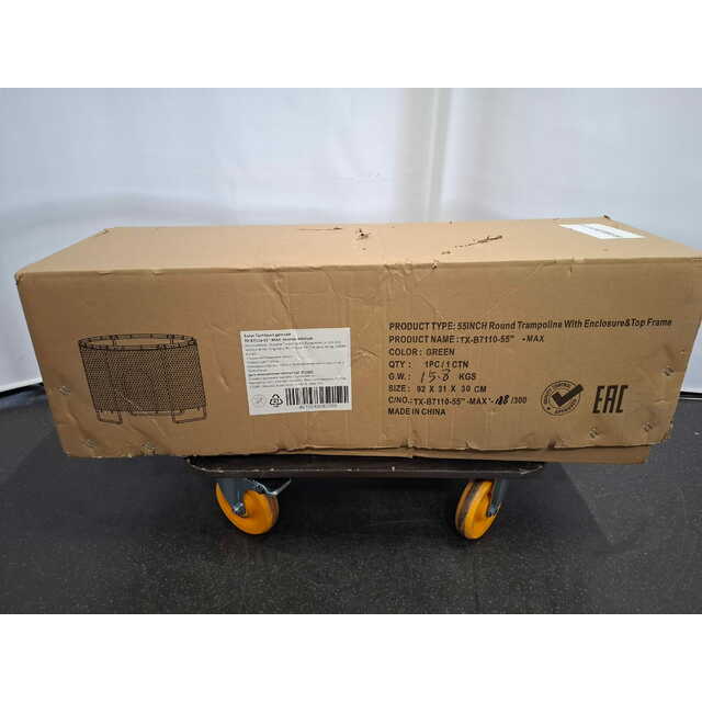 Батут детский Techsport TX-B7110-55 Батут детский Techsport TX-B7110-55