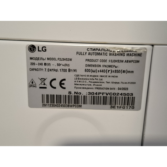 Стиральная машина LG F2J3HS3W, белый Стиральная машина LG F2J3HS3W, белый