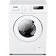 Стиральная машина Hyundai WME6004, белый
