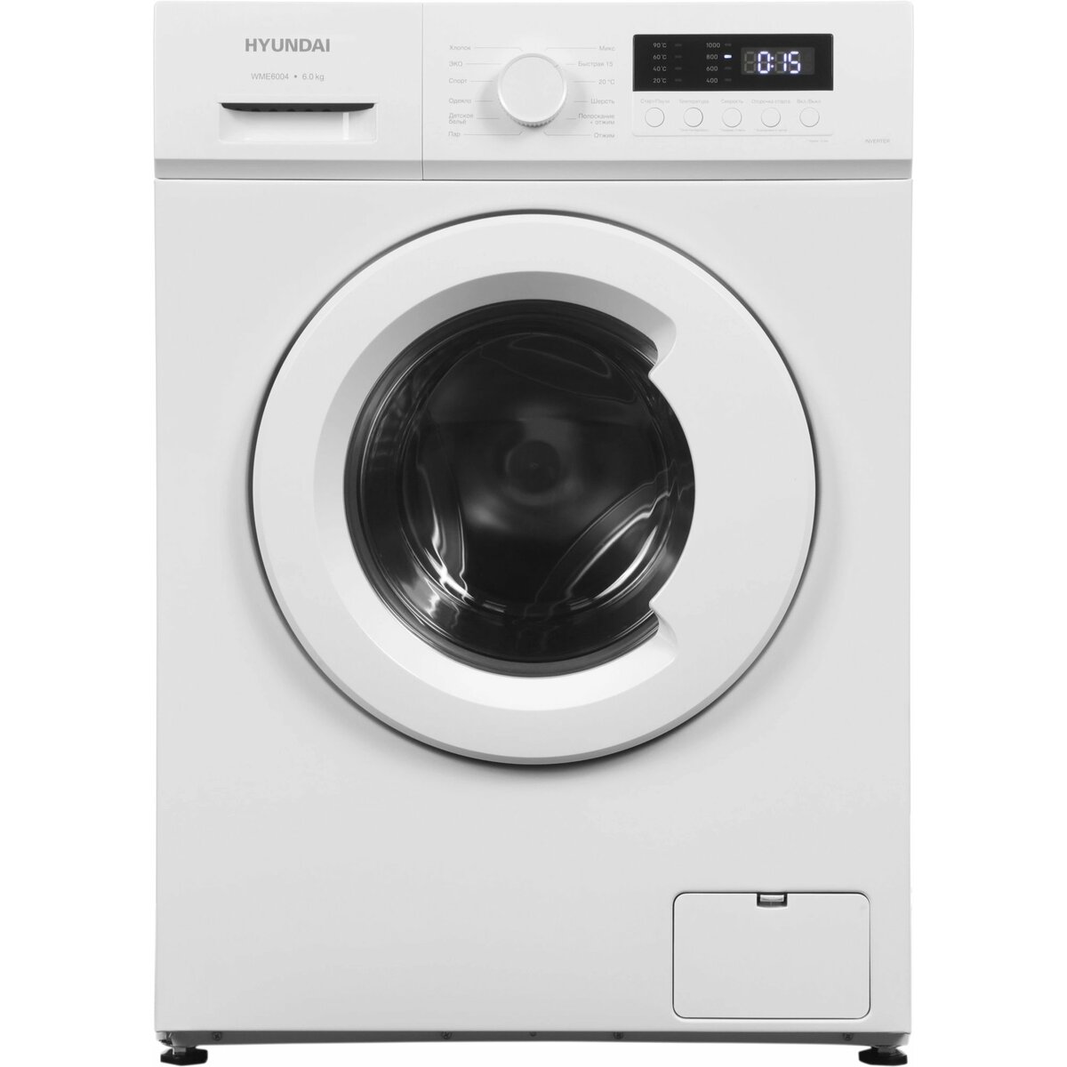 Стиральная машина Hyundai WME6004, белый