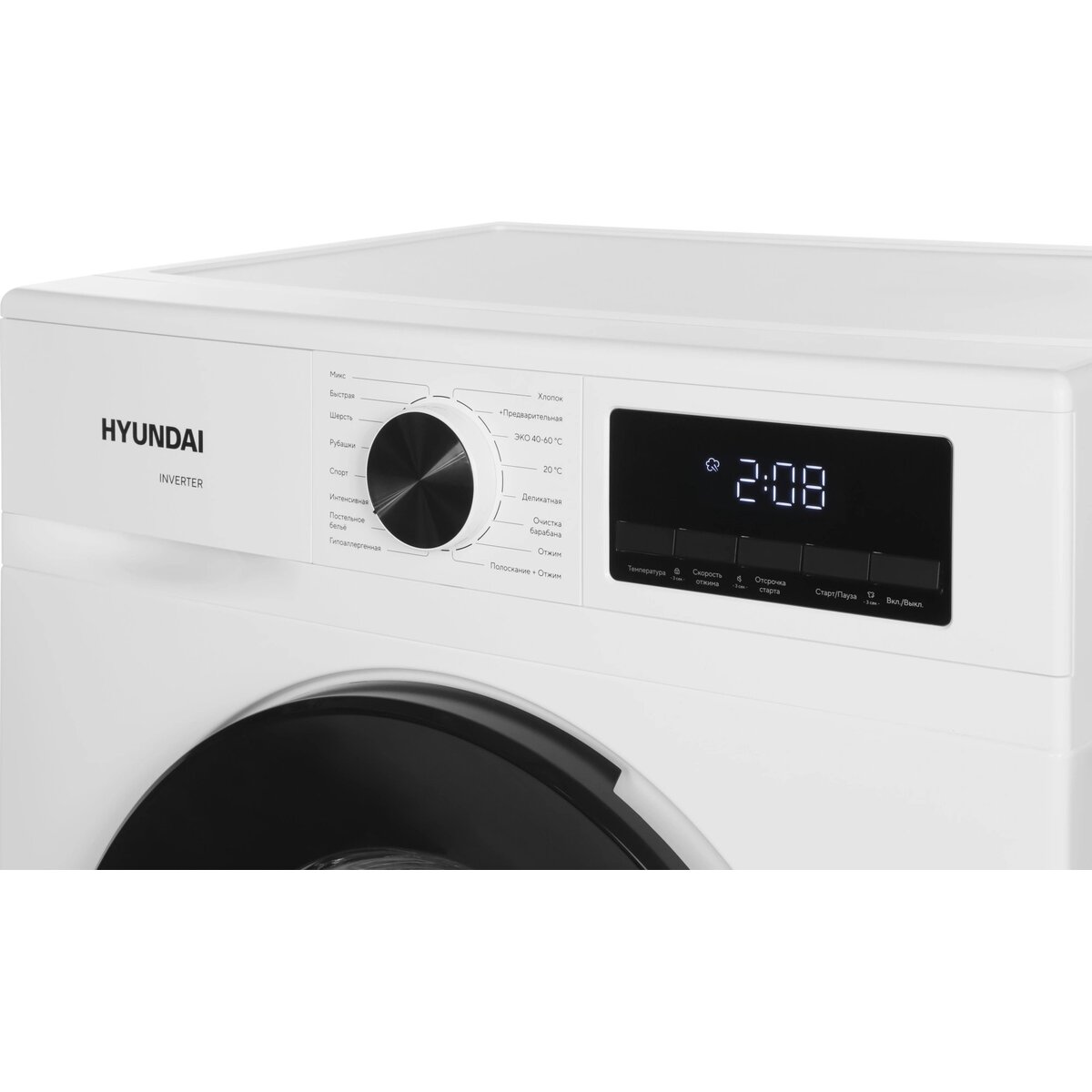 Стиральная машина Hyundai WME6010, белый
