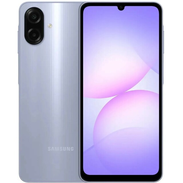 Смартфон Samsung Galaxy A07 4 / 128Gb (Цвет: Light Violet) Смартфон Samsung Galaxy A07 4 / 128Gb (Цвет: Light Violet)