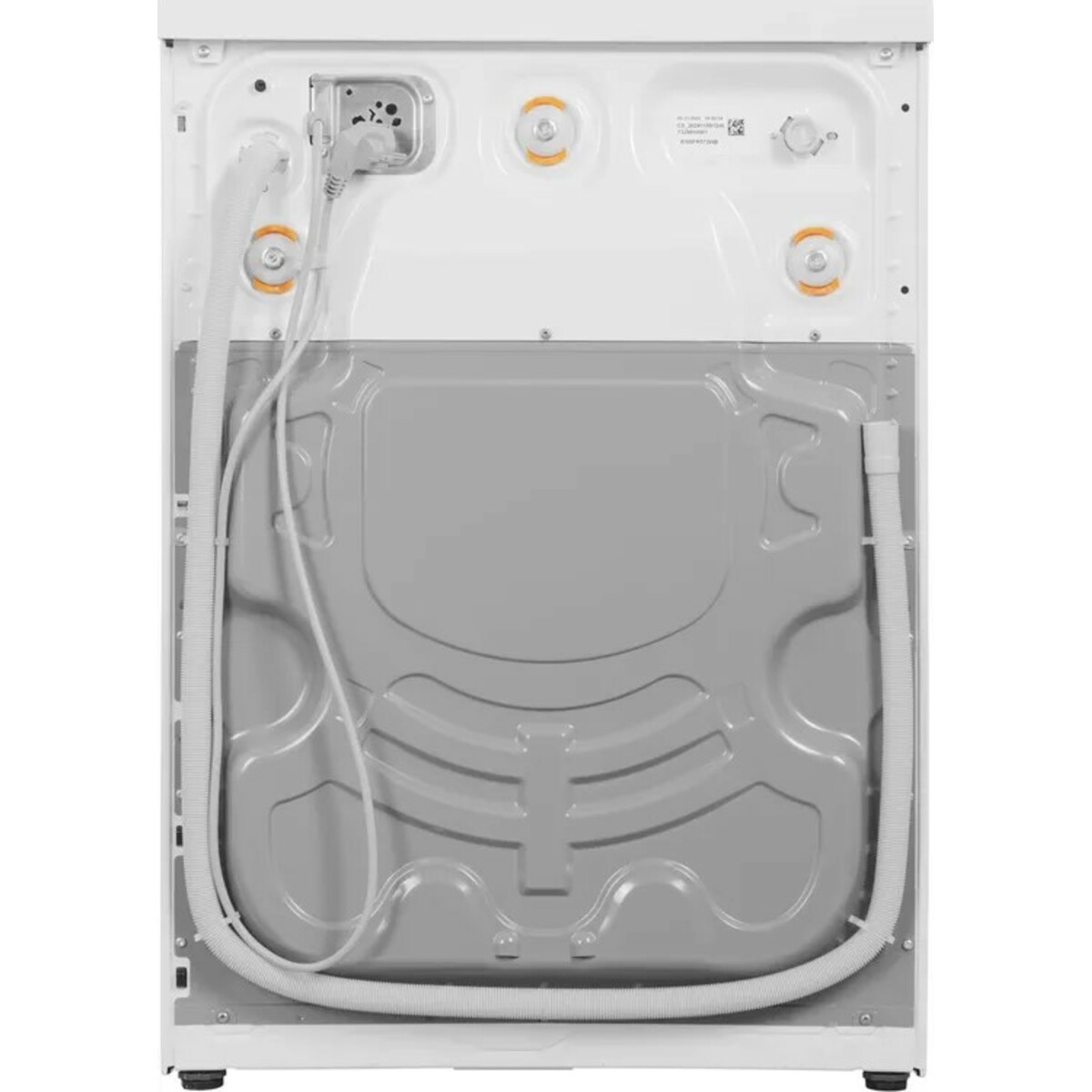 Стиральная машина Beko B3WFR572WB, белый
