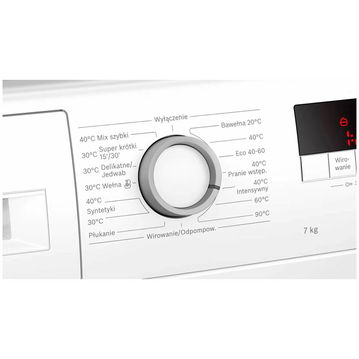 Стиральная машина Bosch WAJ2006KPL (Цвет: White)