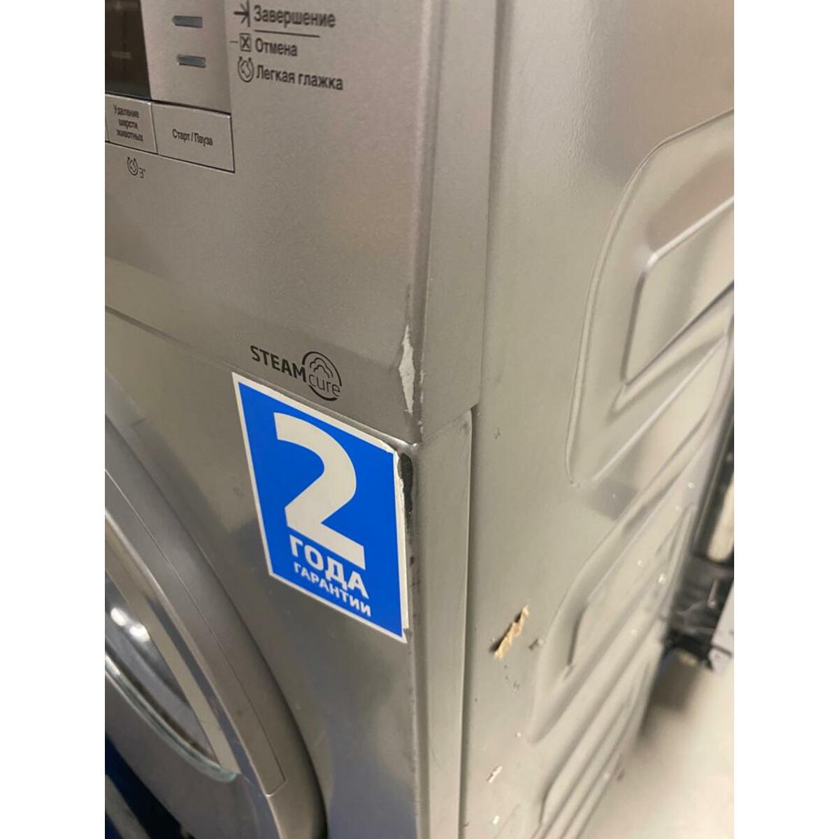 Стиральная машина Beko WSRE6512ZSS (Цвет: Silver)
