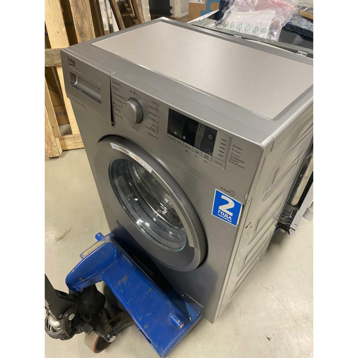 Стиральная машина Beko WSRE6512ZSS (Цвет: Silver)