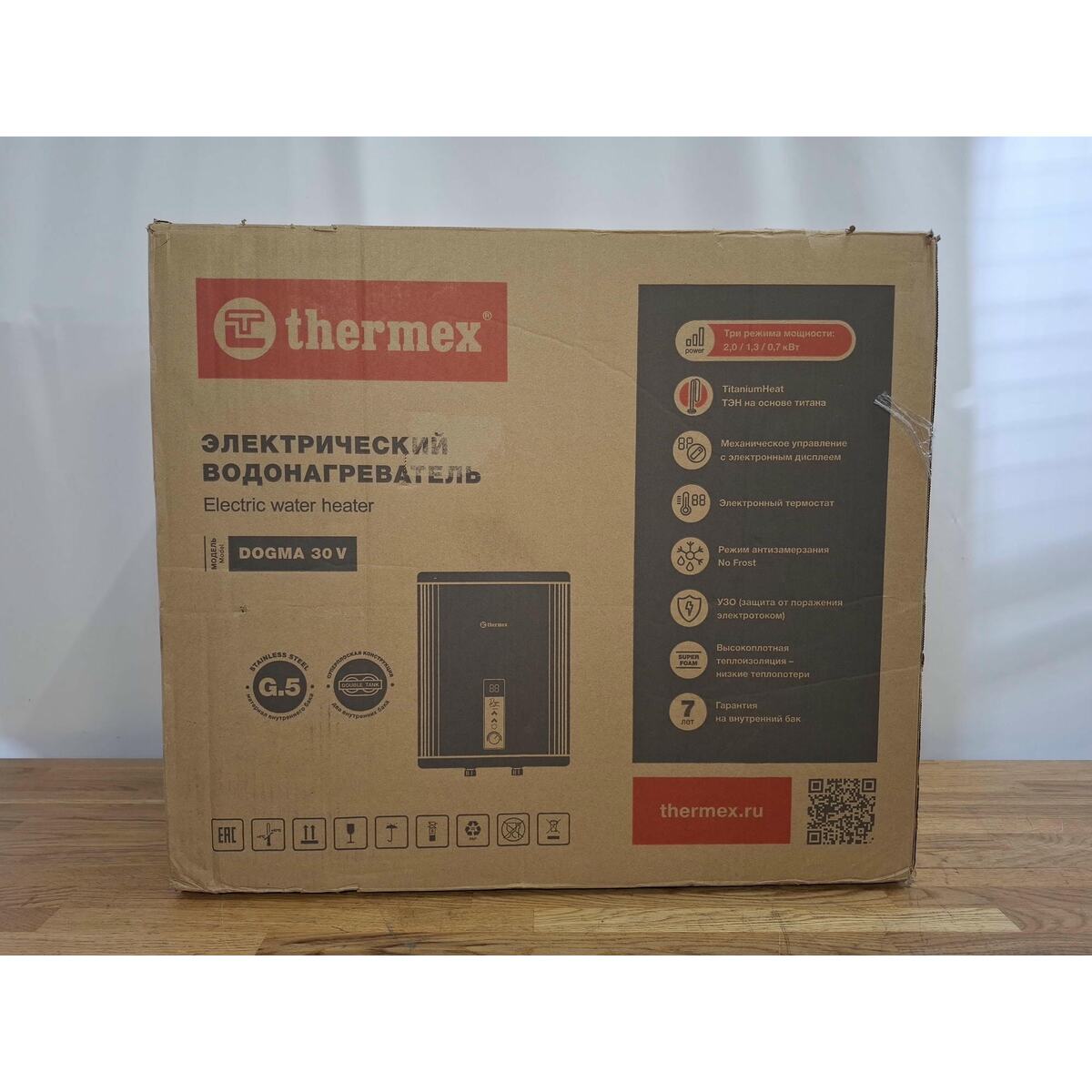Водонагреватель Thermex Dogma 30 V (Цвет: Gray)
