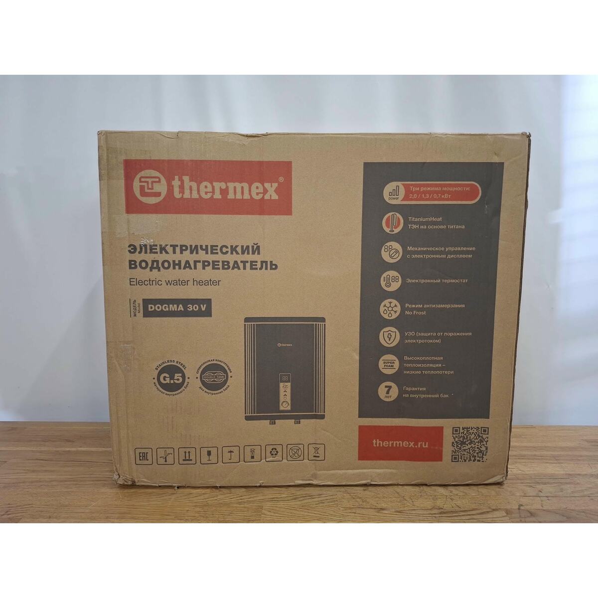 Водонагреватель Thermex Dogma 30 V (Цвет: Gray)