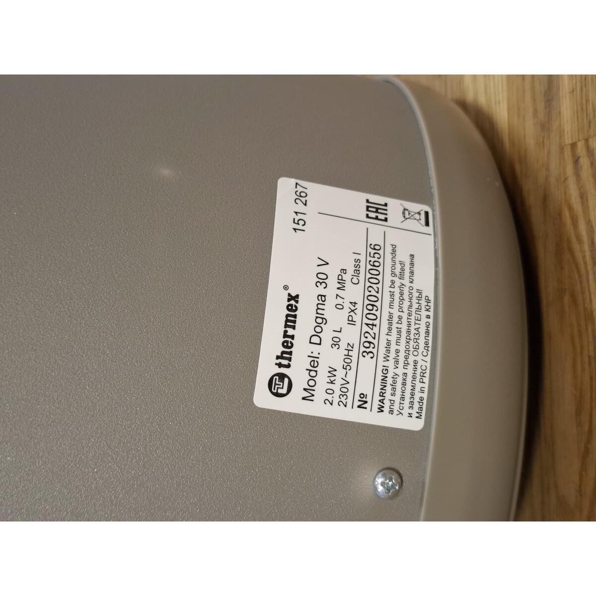 Водонагреватель Thermex Dogma 30 V (Цвет: Gray)