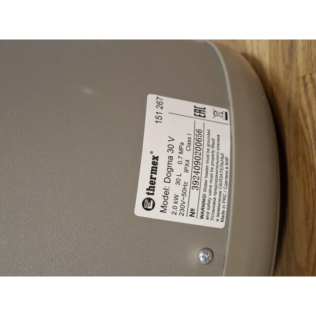Водонагреватель Thermex Dogma 30 V (Цвет: Gray) Водонагреватель Thermex Dogma 30 V (Цвет: Gray)