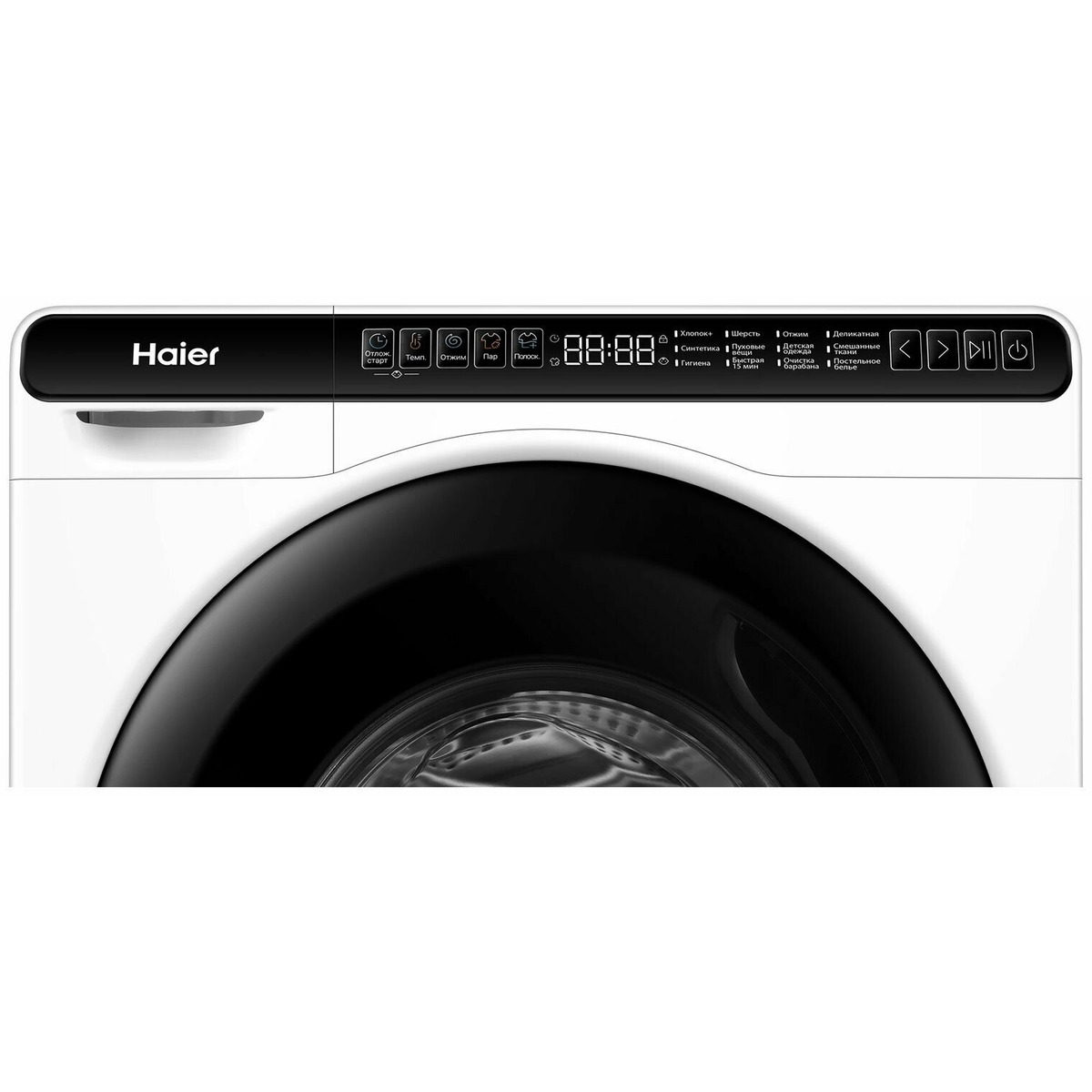 Стиральная машина Haier HW50-BP1026 (Цвет: White)