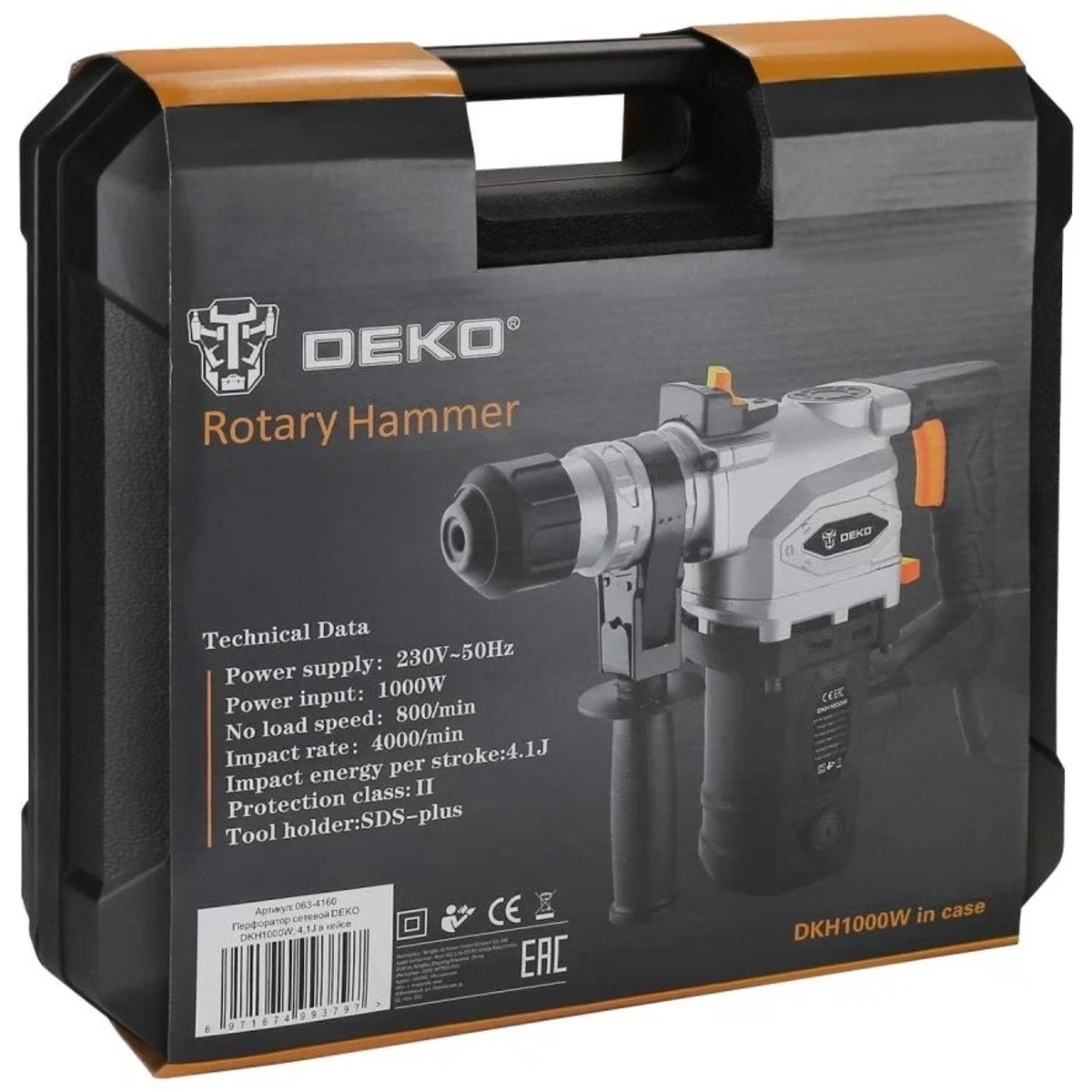 Перфоратор Deko DKH1000W (Цвет: Silver)