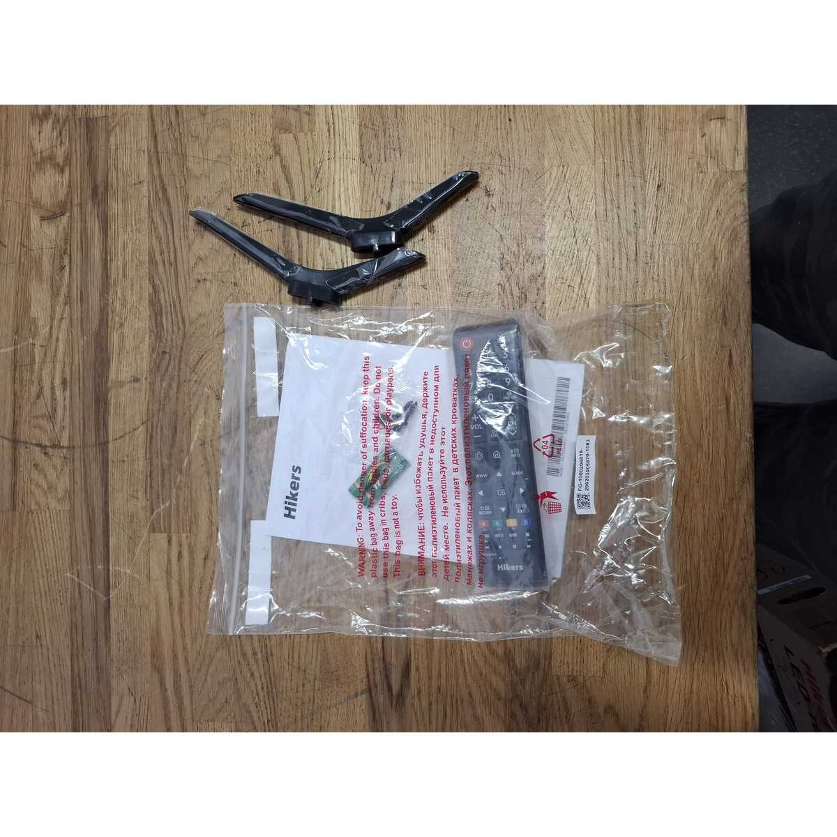 Телевизор Hikers 32" 32HTF01, черный