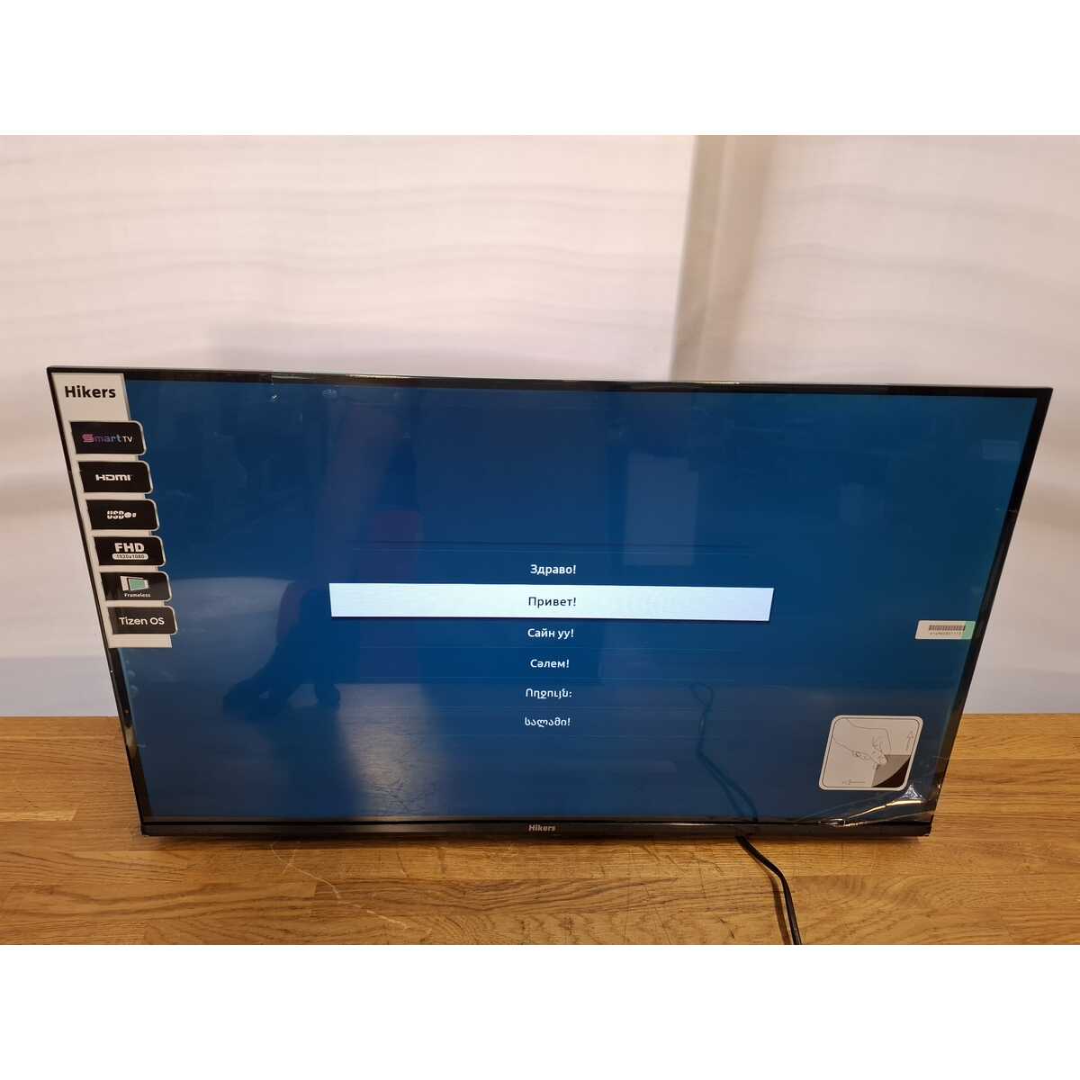 Телевизор Hikers 32" 32HTF01, черный