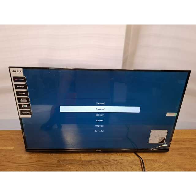 Телевизор Hikers 32" 32HTF01, черный