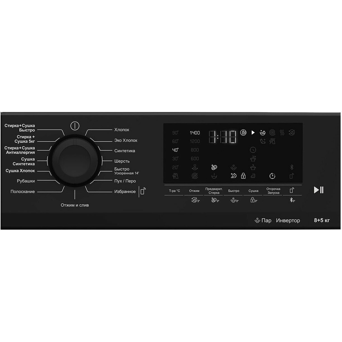 Стиральная машина Hotpoint-Ariston WD 8548 C7S VBW (Цвет: White)