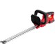Кусторез аккумуляторный MTX HT-510 (Цвет..