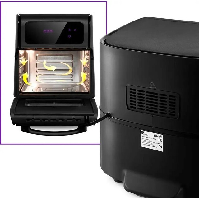 Аэрогриль Kitfort KT-2236, черный