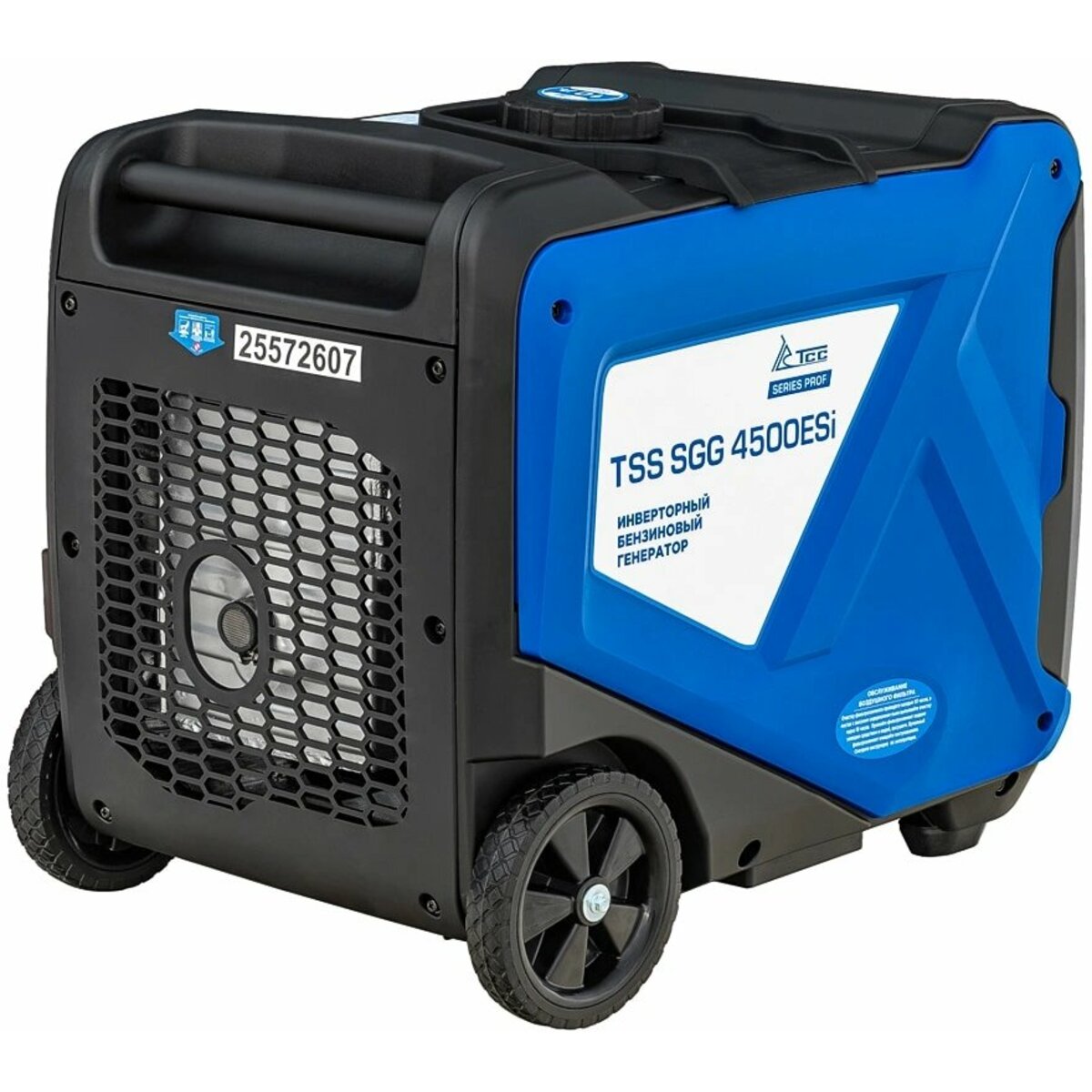 Генератор ТСС SGG 4500ESi (Цвет: Blue)