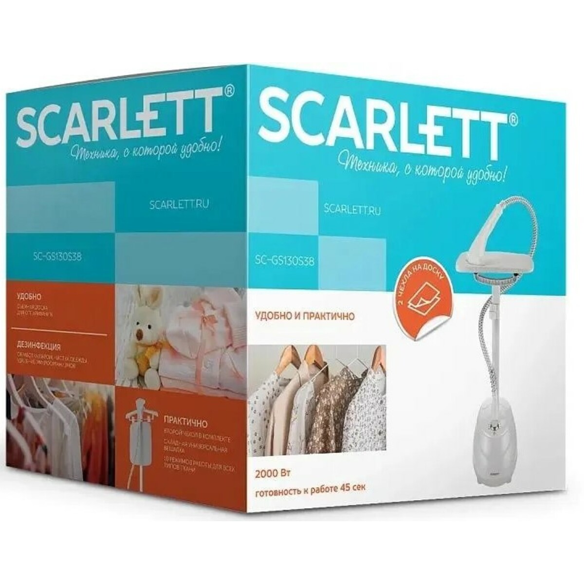 Отпариватель напольный Scarlett SC-GS130S38, белый