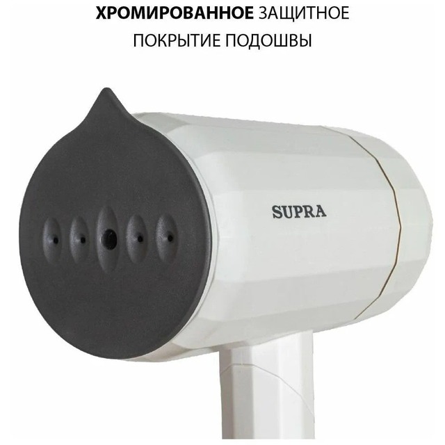 Отпариватель Supra SBS-151 (Цвет: White)