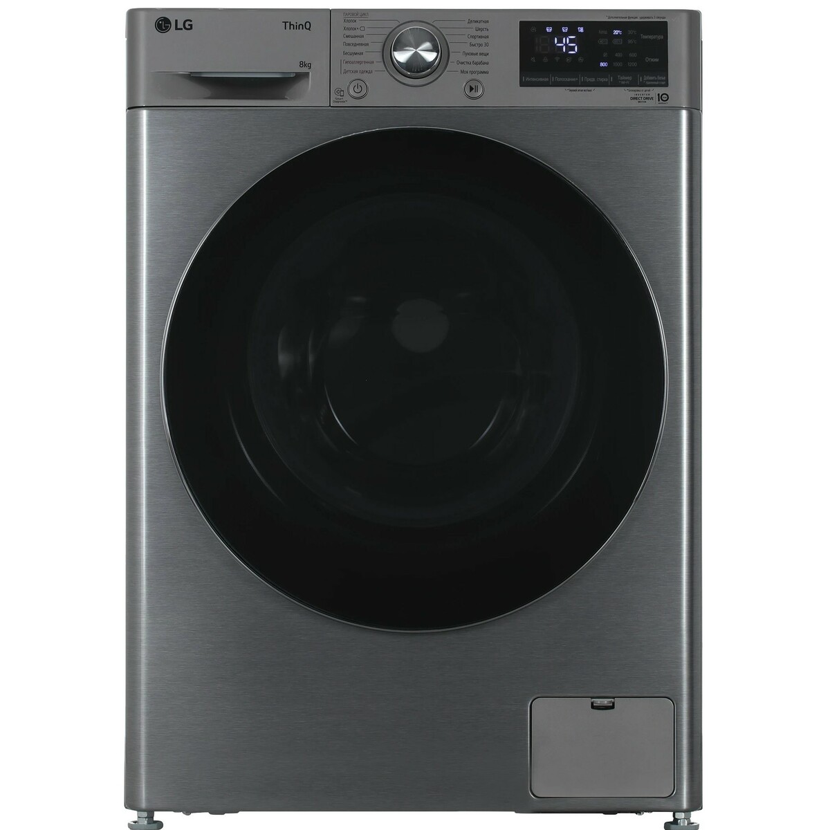 Стиральная машина LG F2V5PS2S (Цвет: Silver)