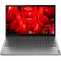 Ноутбук Lenovo Thinkbook 15 G4 IAP Core i7 1255U 8Gb SSD512Gb Intel Iris Xe graphics 15.6 IPS FHD (1920x1080)/ENGKBD noOS grey WiFi BT Cam Bag (21DJ00PGAK)