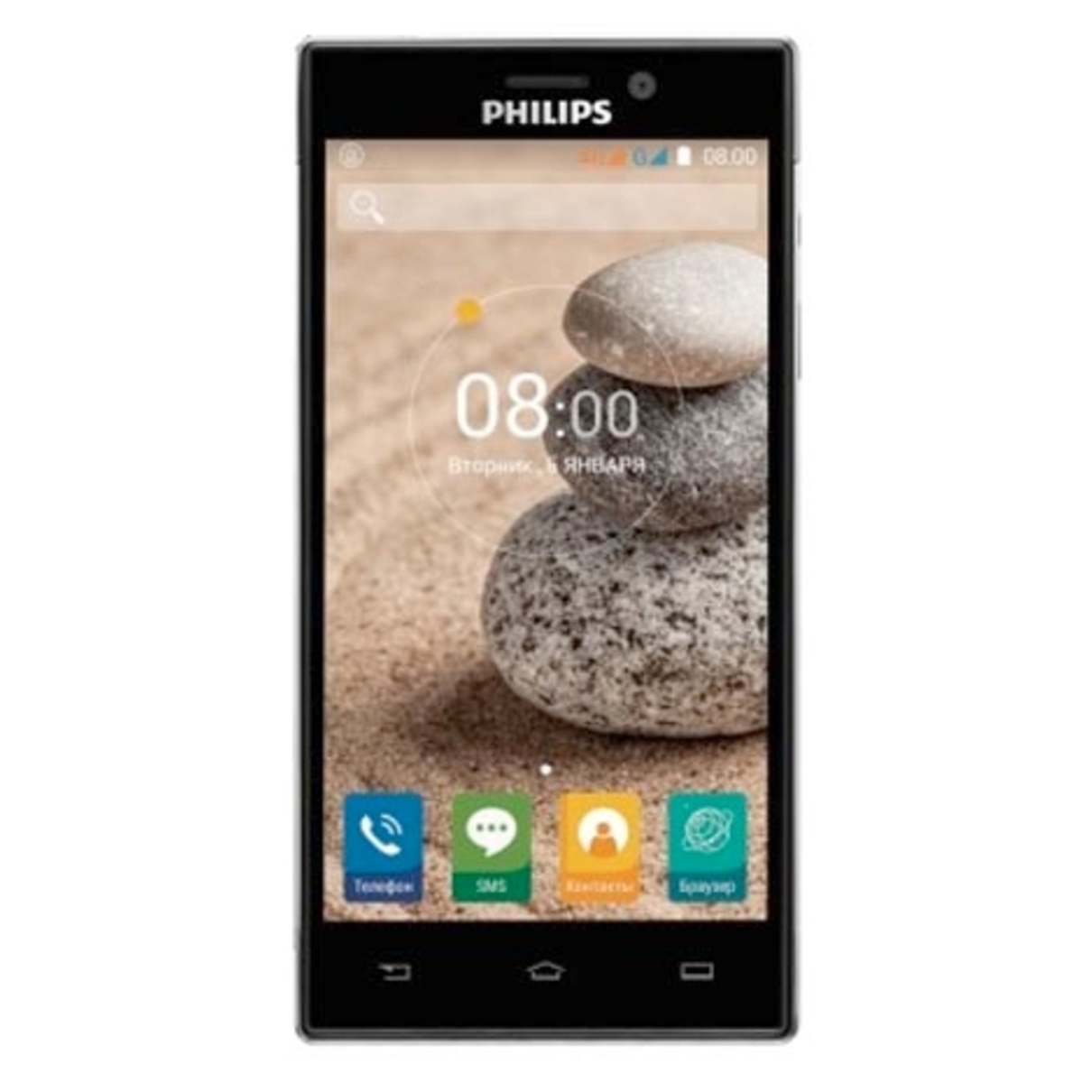 Смартфон Philips Xenium V787 32Gb (Цвет: Black)