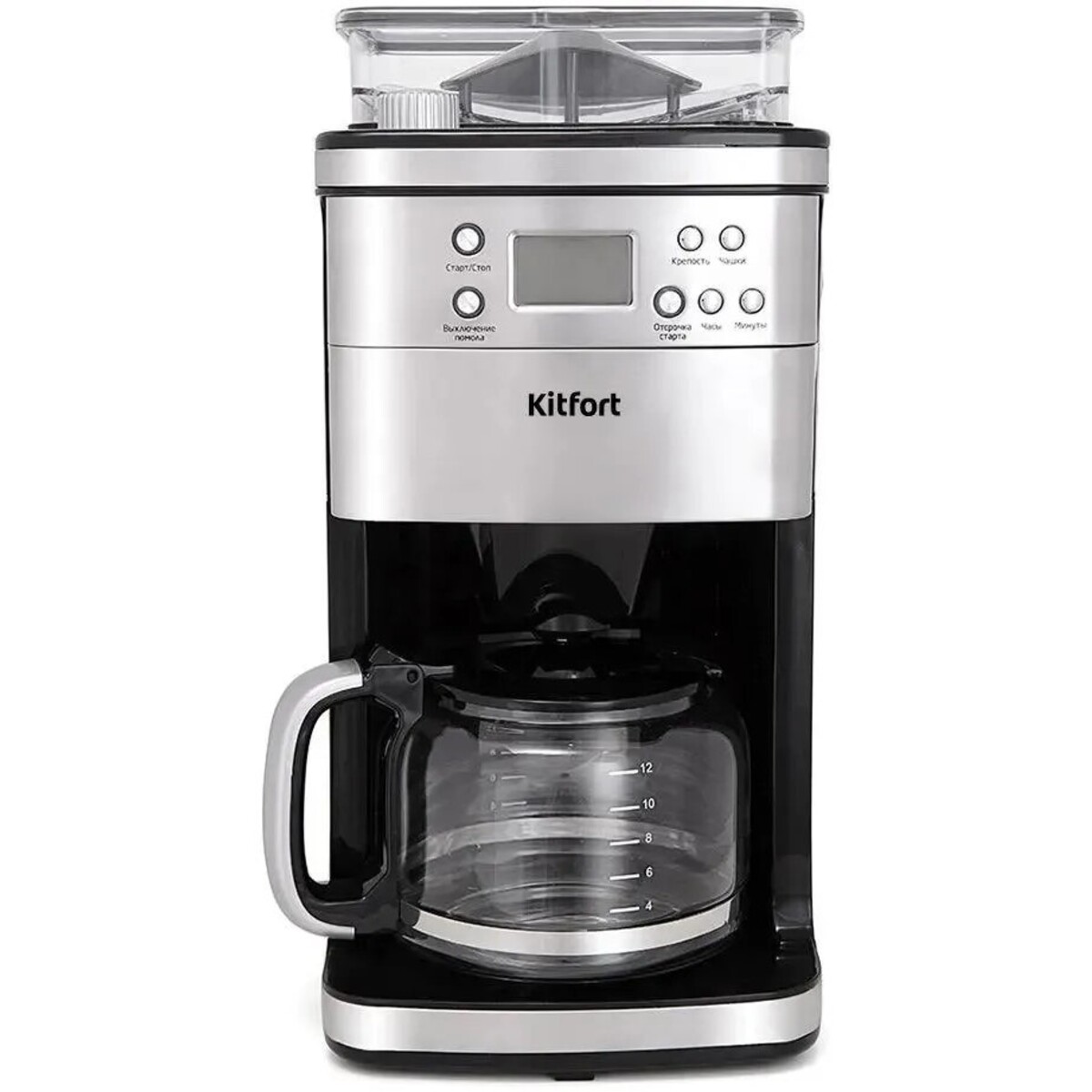 Кофеварка капельная Kitfort КТ-705 (Цвет: Silver)