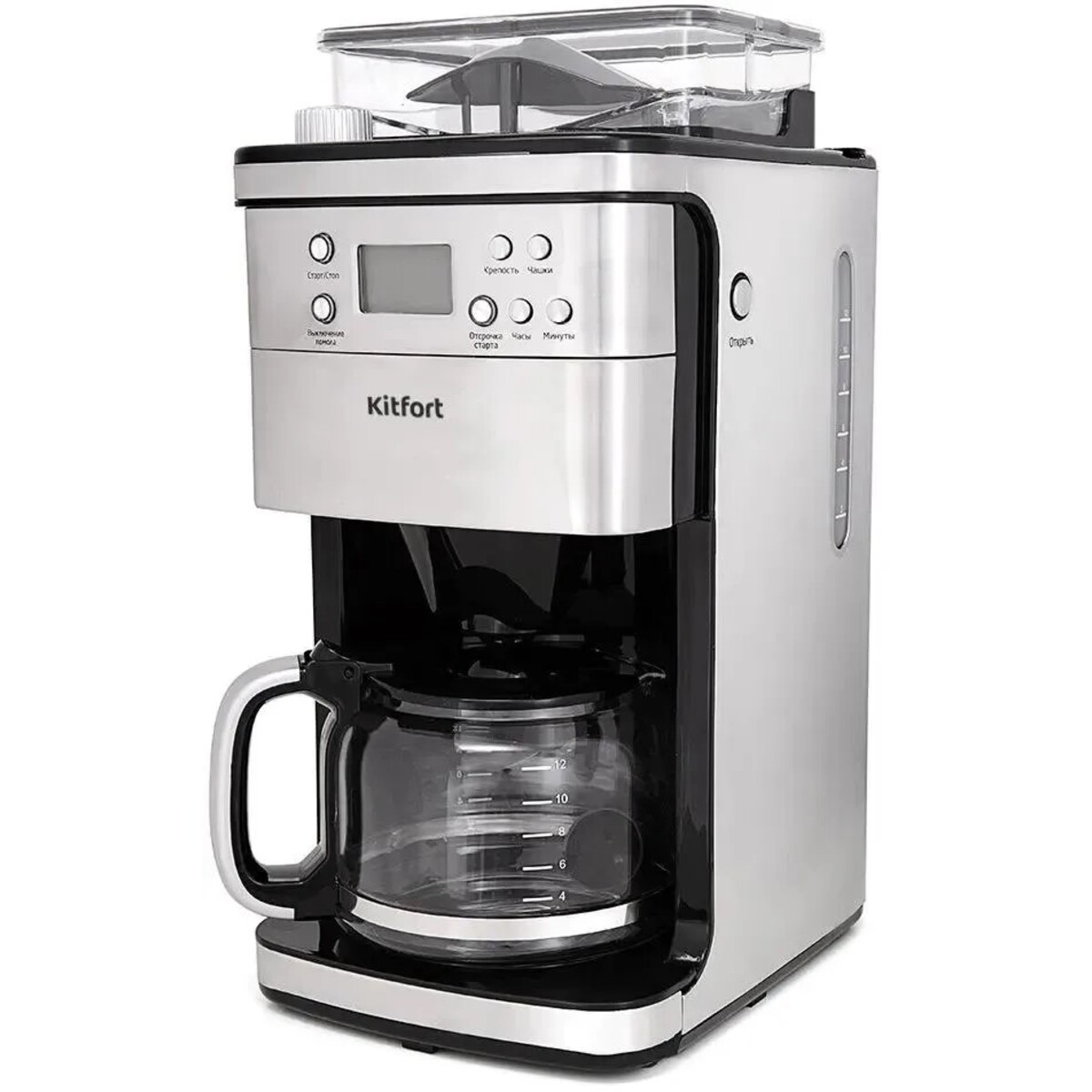 Кофеварка капельная Kitfort КТ-705 (Цвет: Silver)