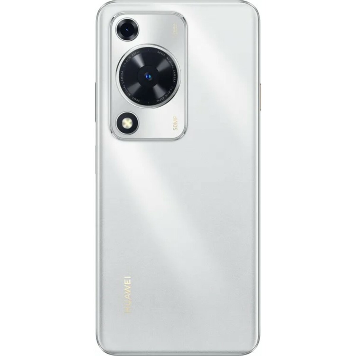 Смартфон Huawei nova Y63 6/128Gb (Цвет: Silver)
