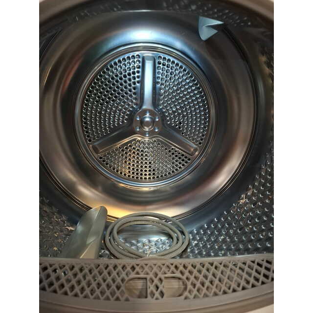 Сушильная машина Beko B3T47238, белый