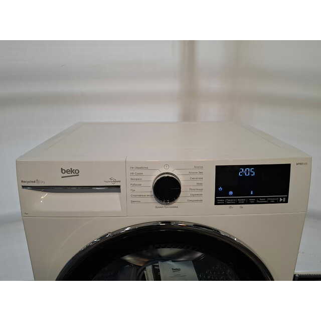 Сушильная машина Beko B3T47238, белый