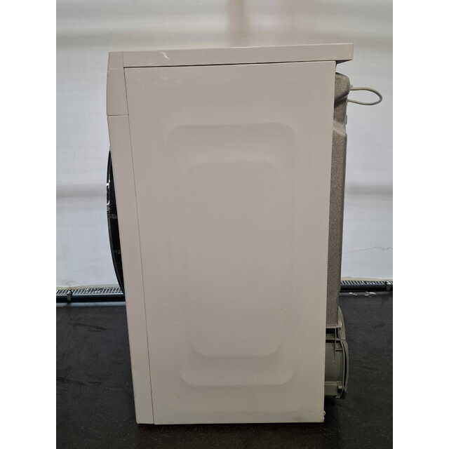 Сушильная машина Beko B3T47238, белый