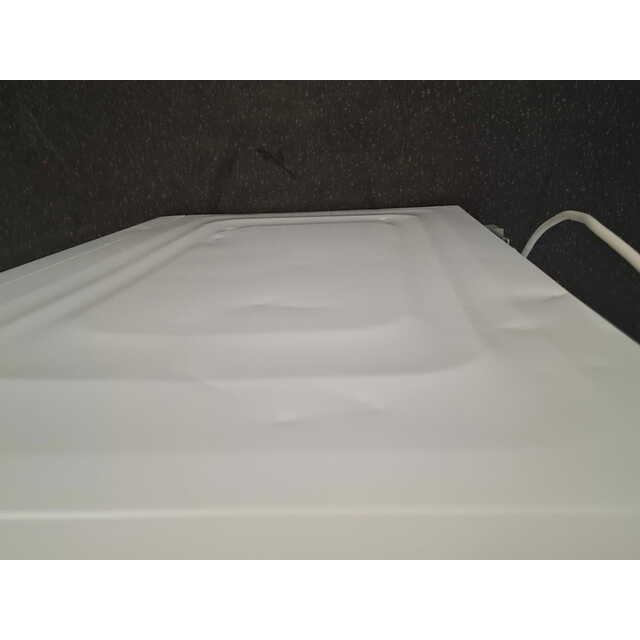 Сушильная машина Beko B3T47238, белый