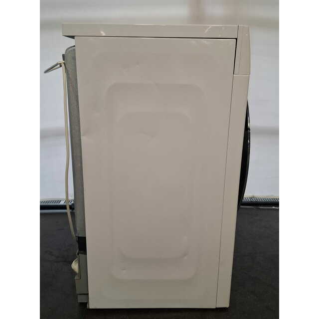 Сушильная машина Beko B3T47238, белый