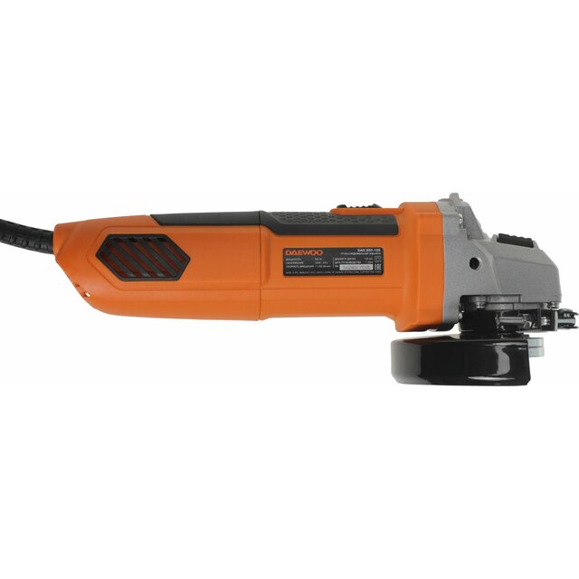 Углошлифовальная машина Daewoo DAG 850-125 (Цвет: Orange)