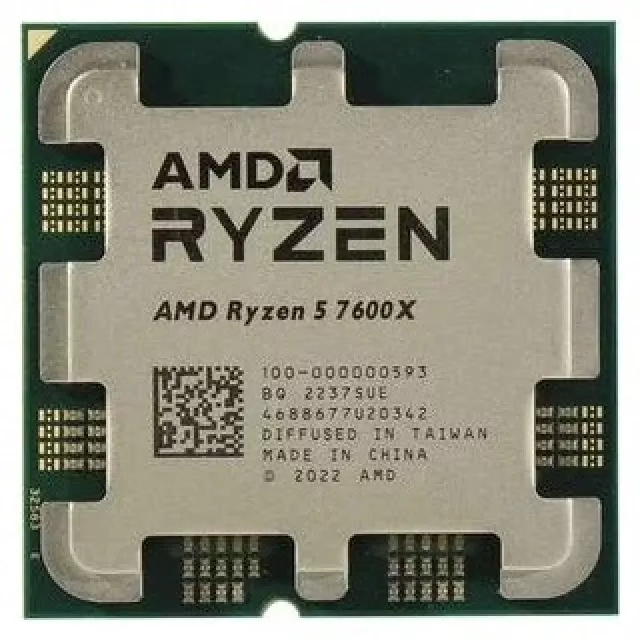 Процессор AMD Ryzen 5 7600X AM5 (OEM)