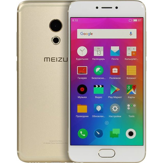 Смартфон Meizu Pro 6 64Gb (Цвет: Gold)
