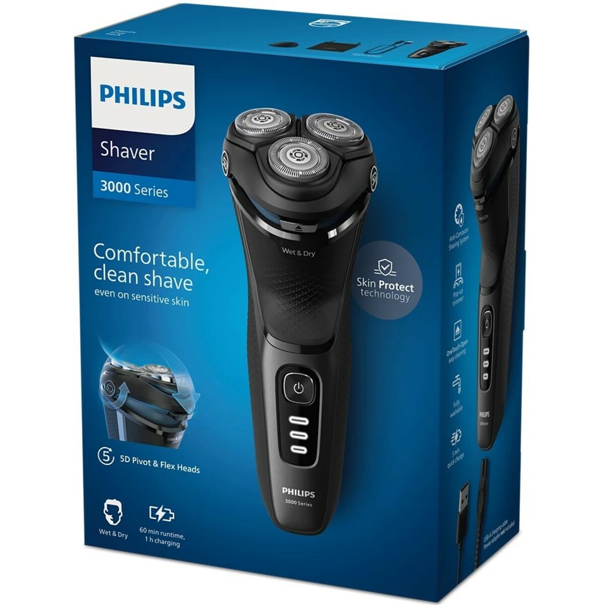 Бритва роторная Philips S3244/12, черный