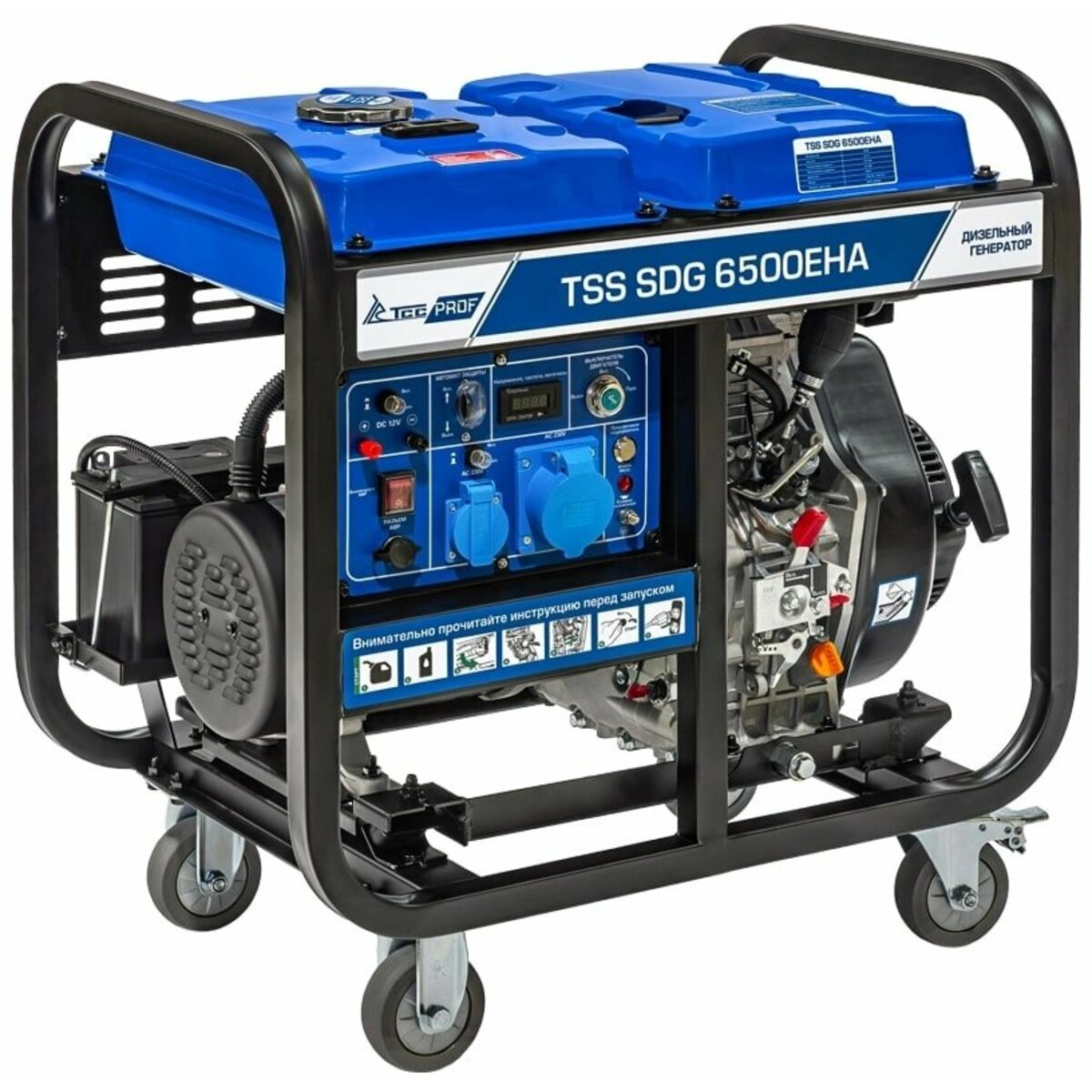 Генератор ТСС SDG 6500EHA (Цвет: Blue)