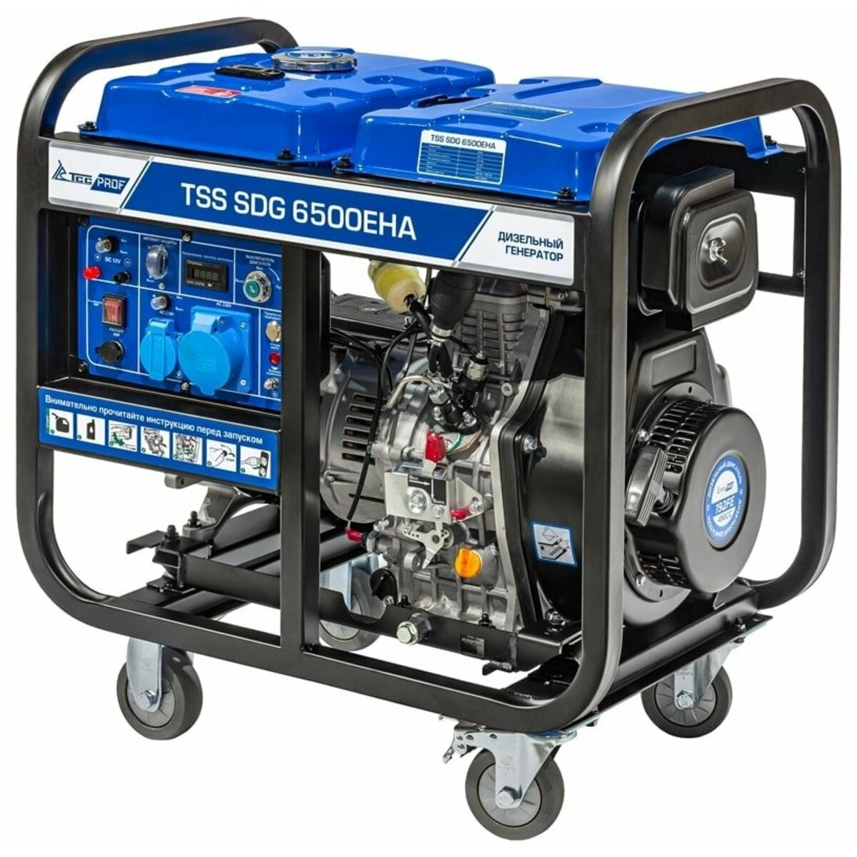 Генератор ТСС SDG 6500EHA (Цвет: Blue)