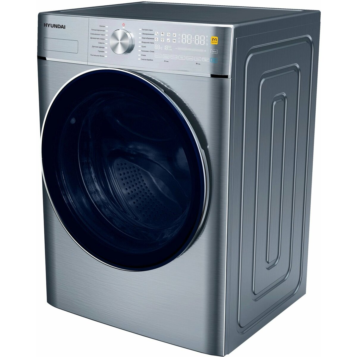 Стиральная машина Hyundai WME9414 (Цвет: Silver)