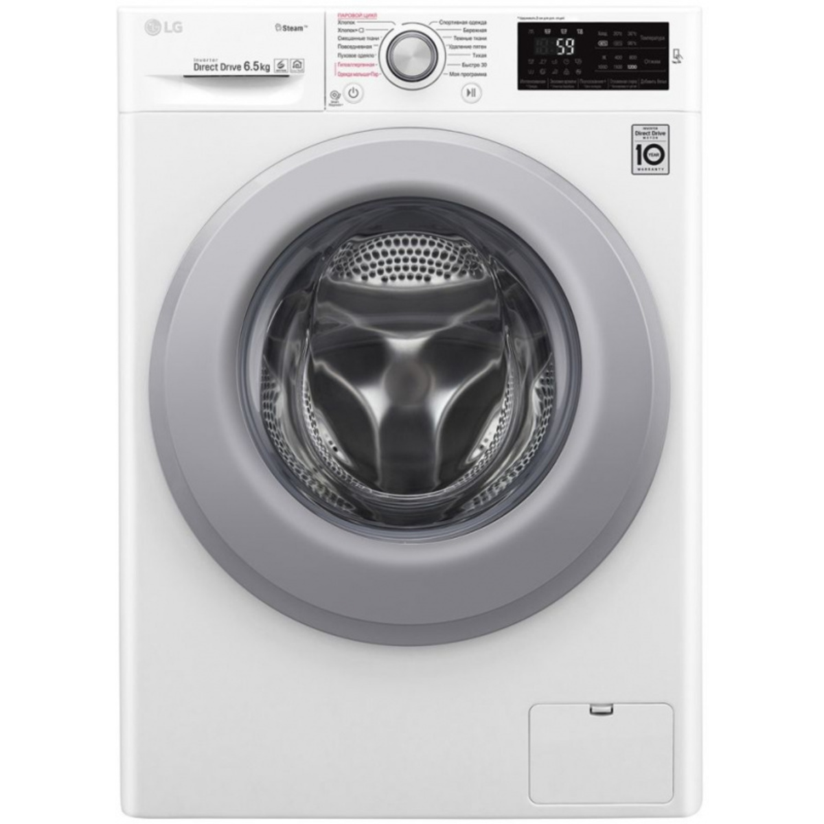 Стиральная машина LG F2M5WS4W (Цвет: White)