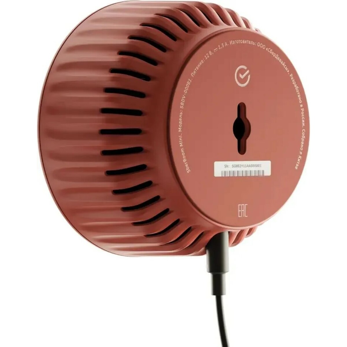 Умная колонка Sber Boom Mini (Цвет: Red)