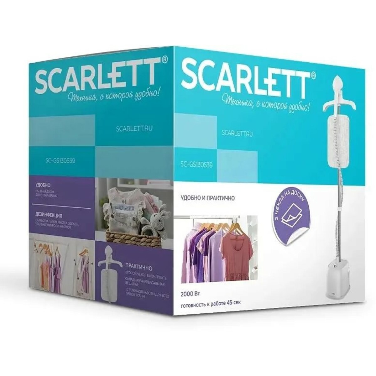 Отпариватель напольный Scarlett SC-GS130S39, белый
