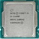 Процессор Intel Core i5 11400F LGA1200 (..