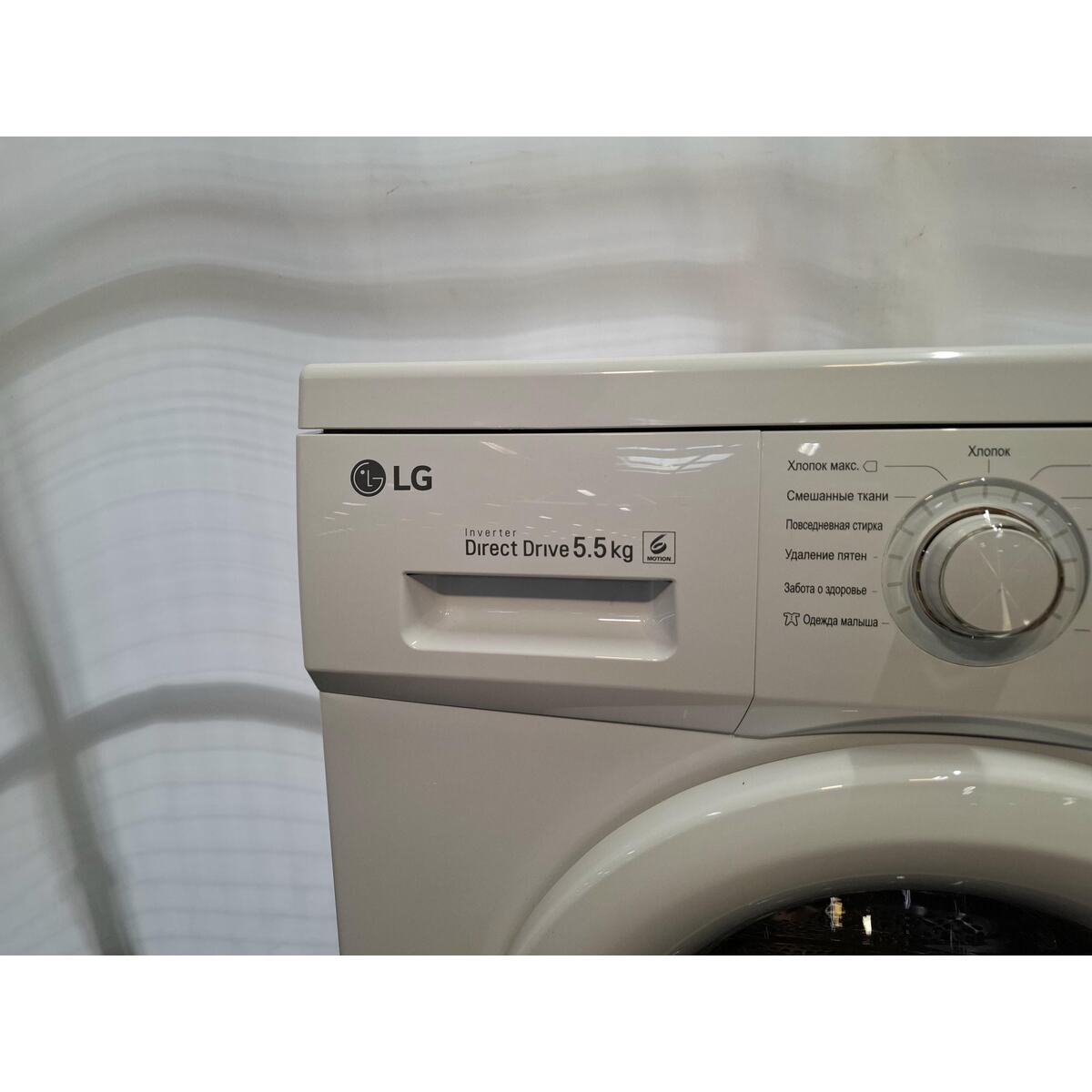 Стиральная машина LG F10B8MD, белый